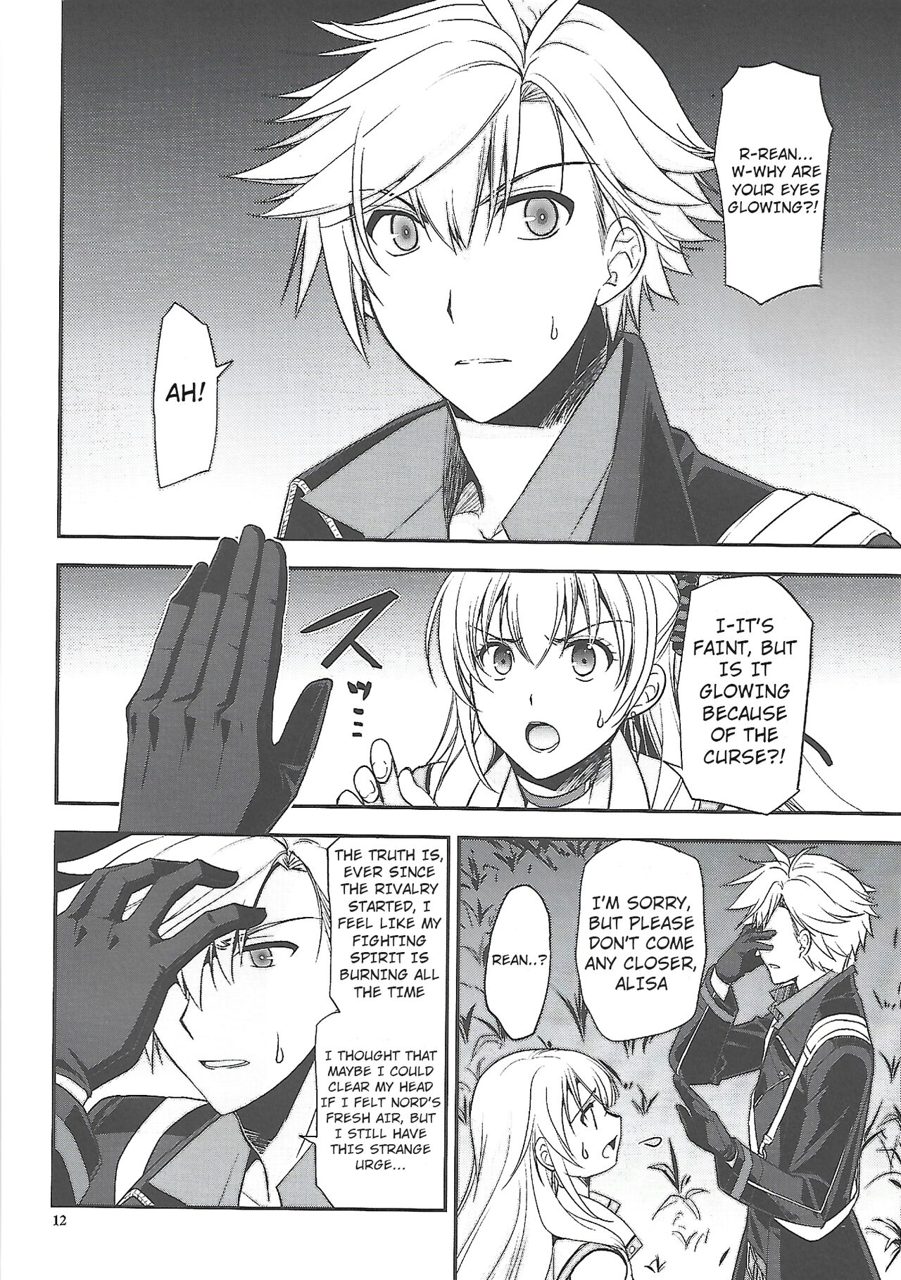 Hoshi no Shita de Koinegau page 11 full