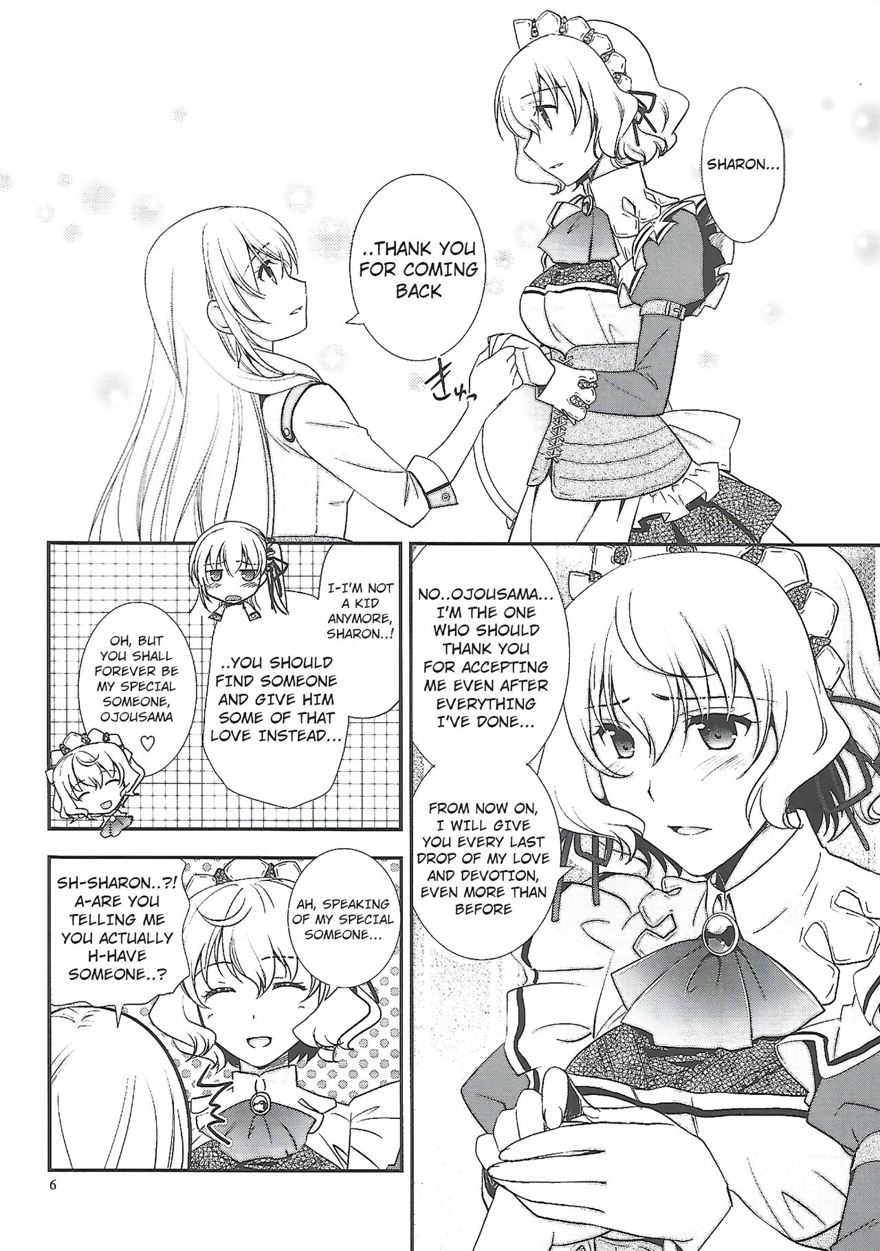 Hoshi no Shita de Koinegau page 5 full