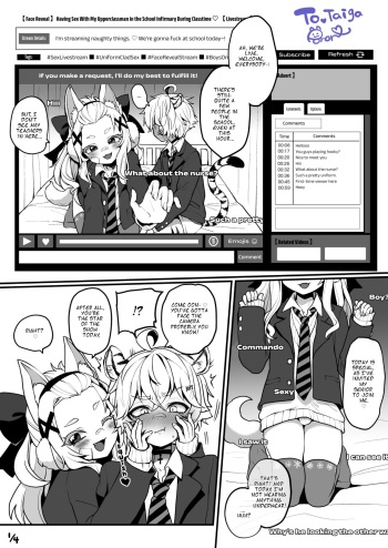 [Koneko Gumi (Poron)] Having Sex With My Upperclassman in the School Infirmary During Classtime ♡ cover