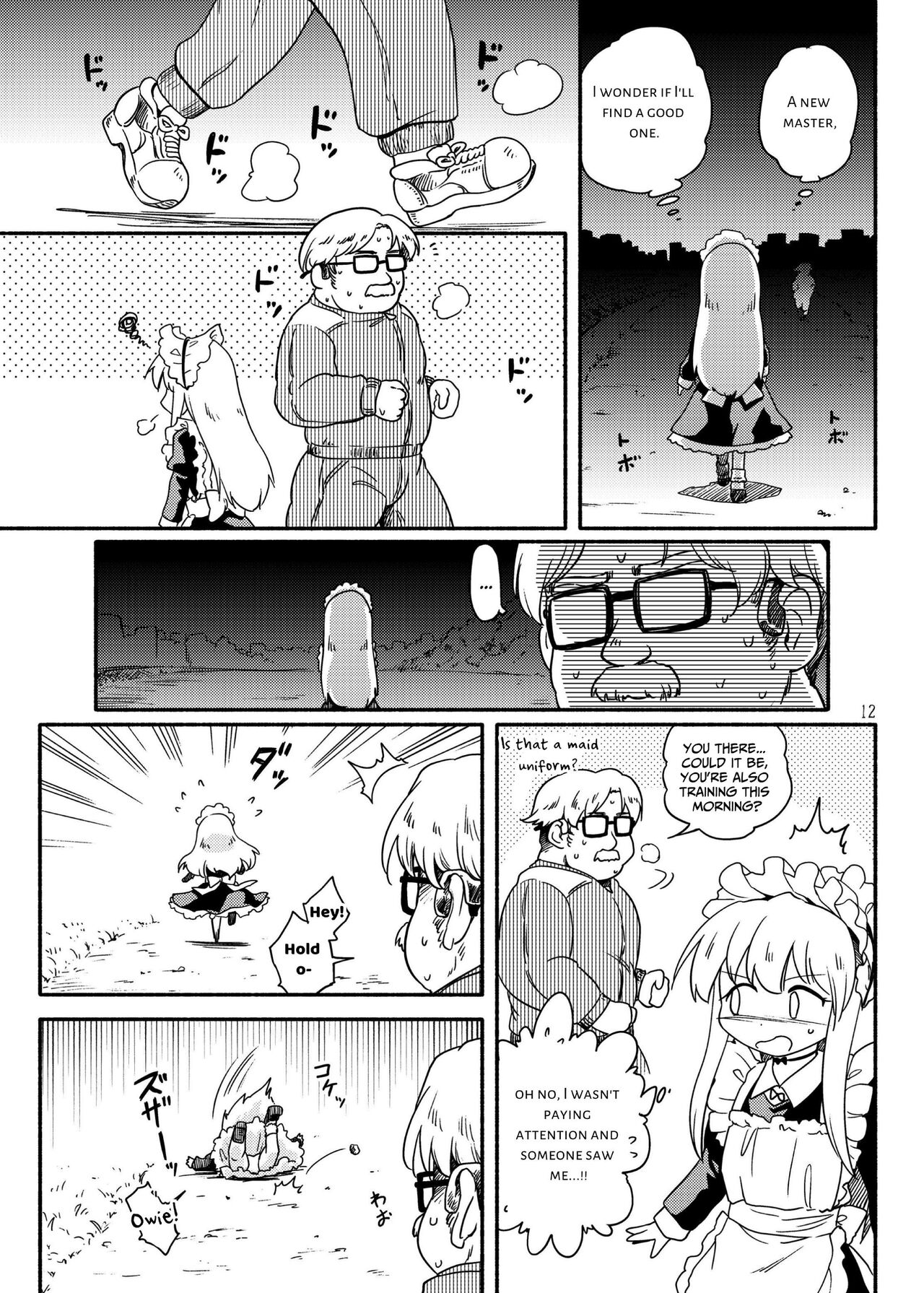 Myli Stellareco 2 page 12 full