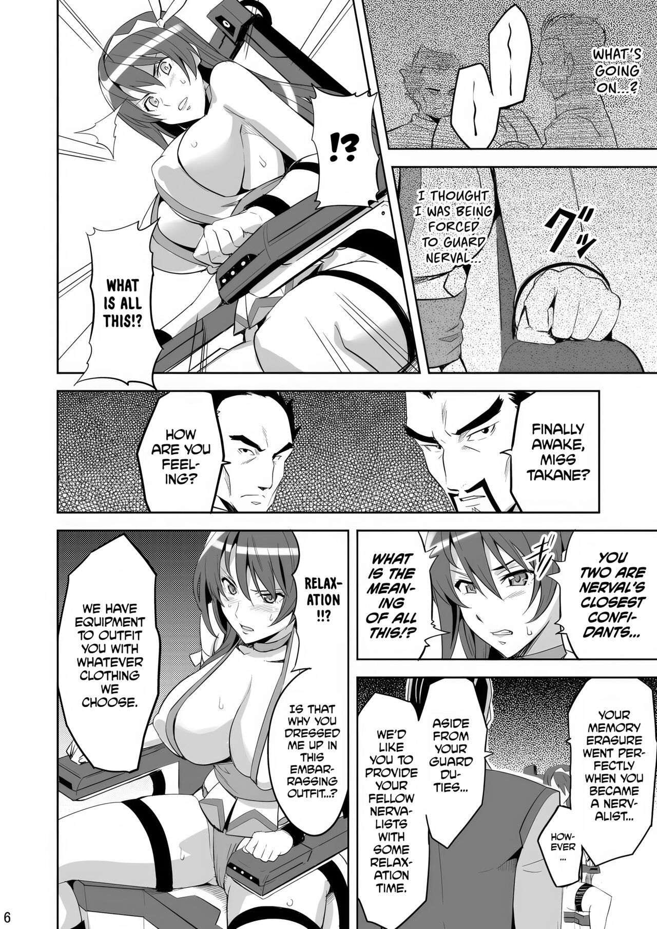 Takane Tama page 5 full