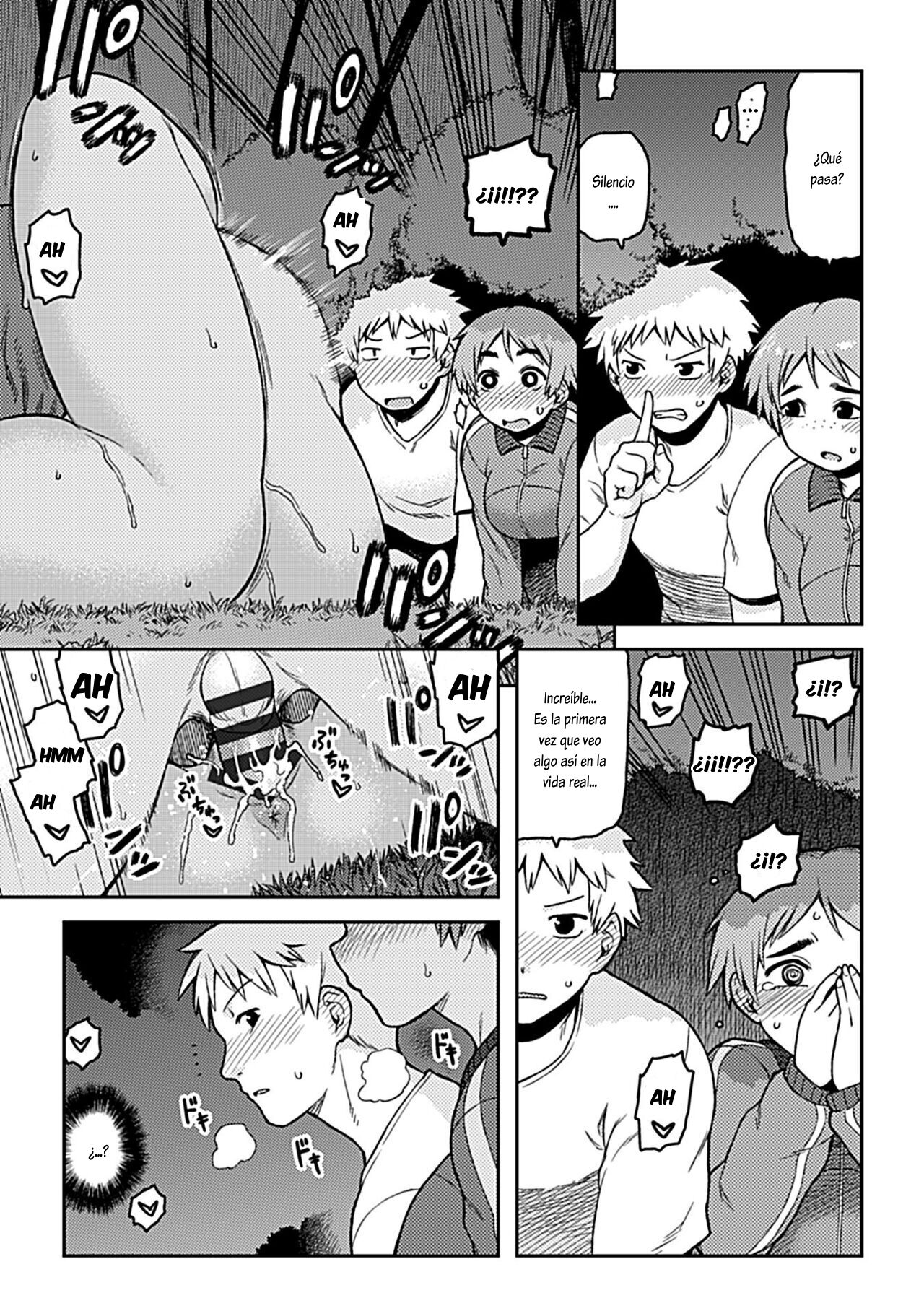 Aibiki ~Class no Jimi na Sugamori-san~ Cap. 1 page 3 full