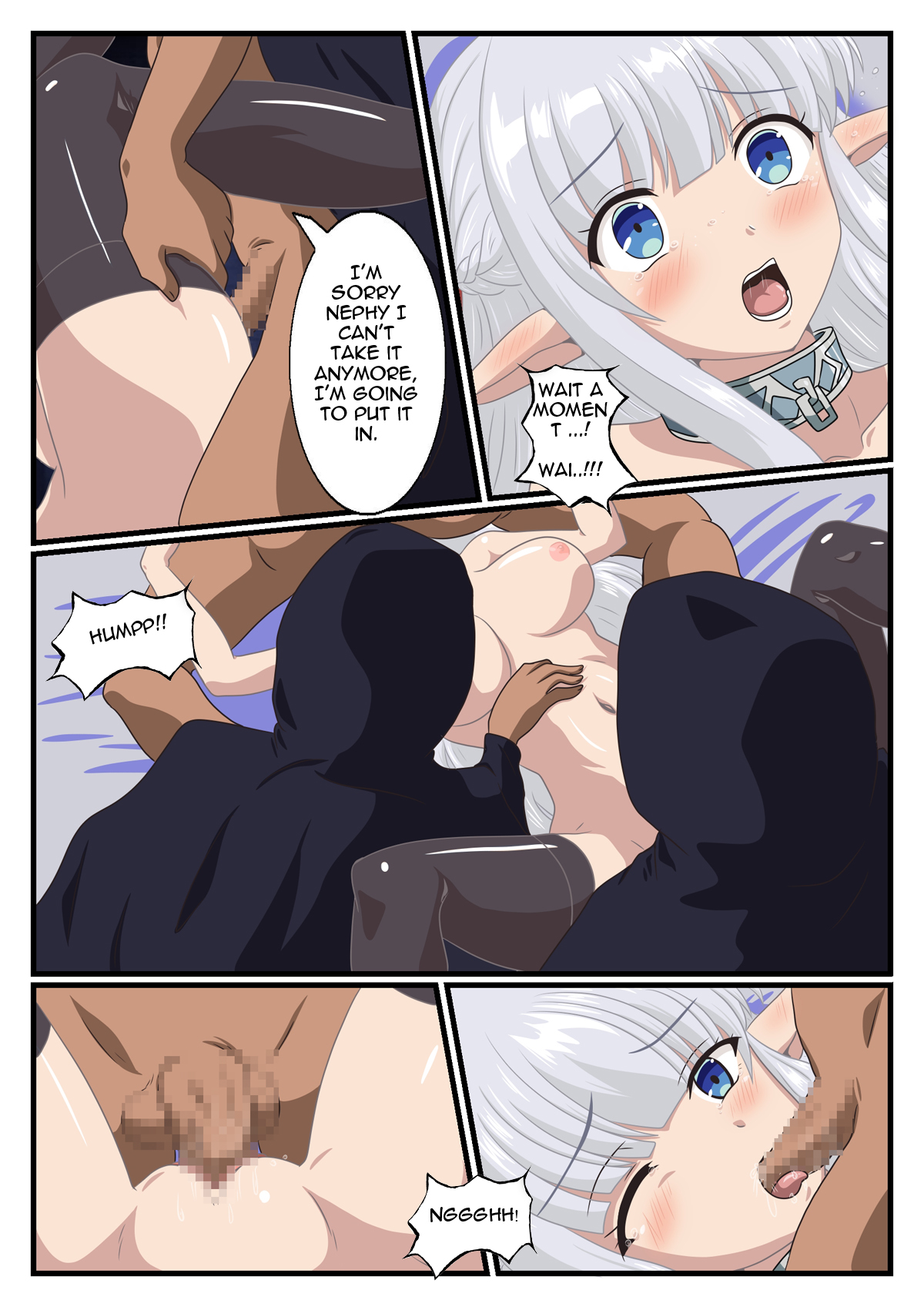 Neferia ga Yumemiru Shimetta Yume | neferia's wet dreams page 7 full