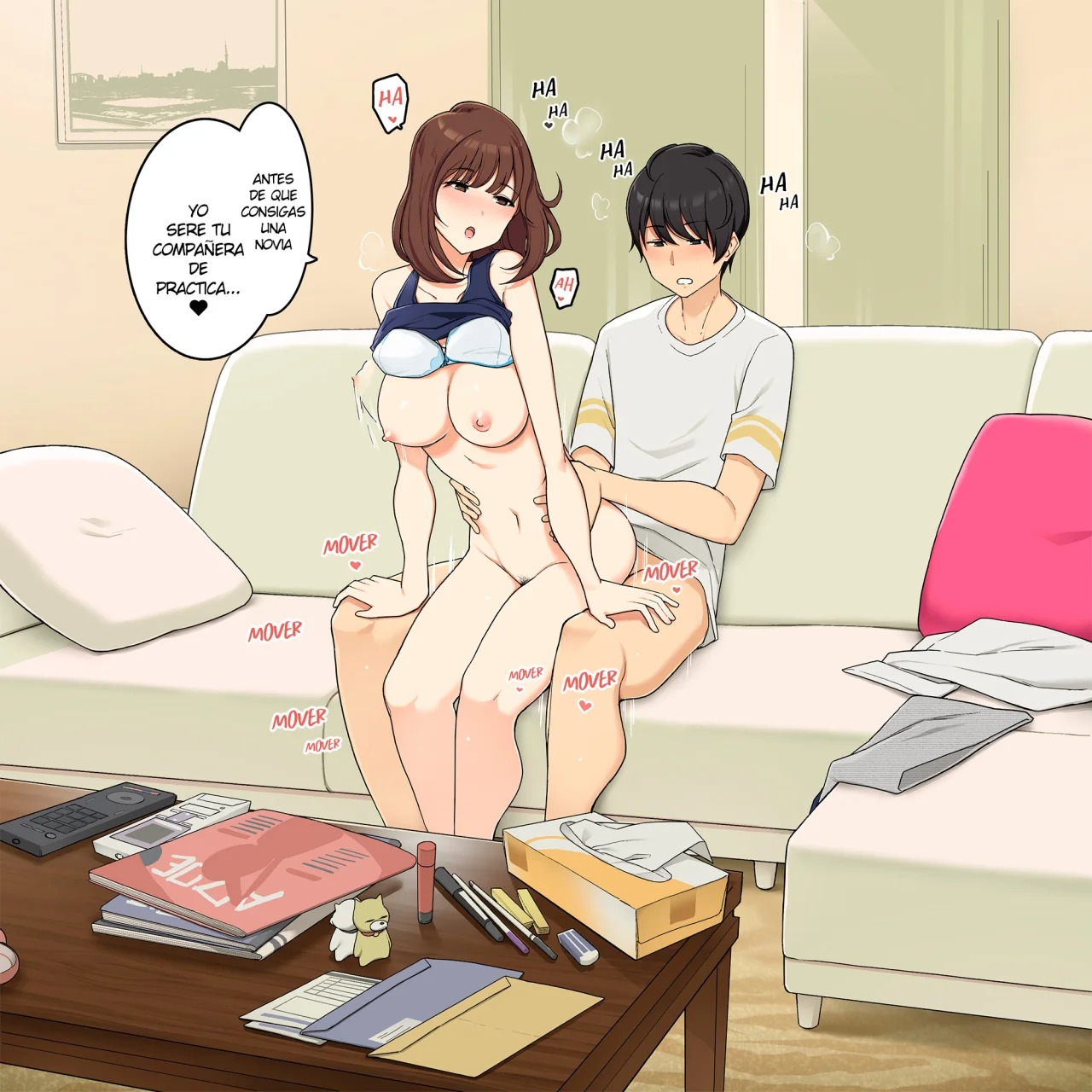 Osanai koro kara Jitsu no Kazoku no You ni Sugoshite kita Gishi to H suru Hanashi + Omake Kakosaku page 4 full