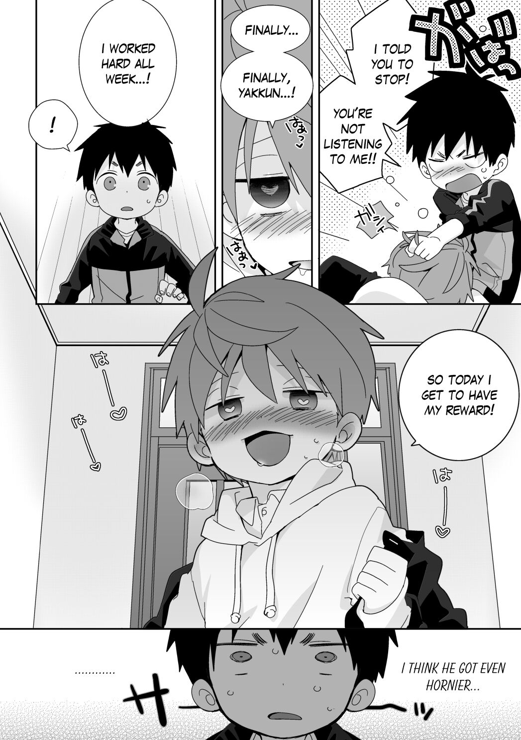 Yakumo & Yusuke - Dry Spell page 11 full
