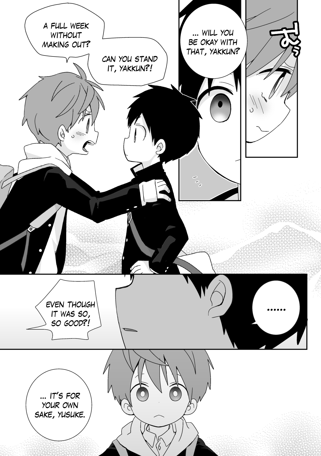 Yakumo & Yusuke - Dry Spell page 6 full
