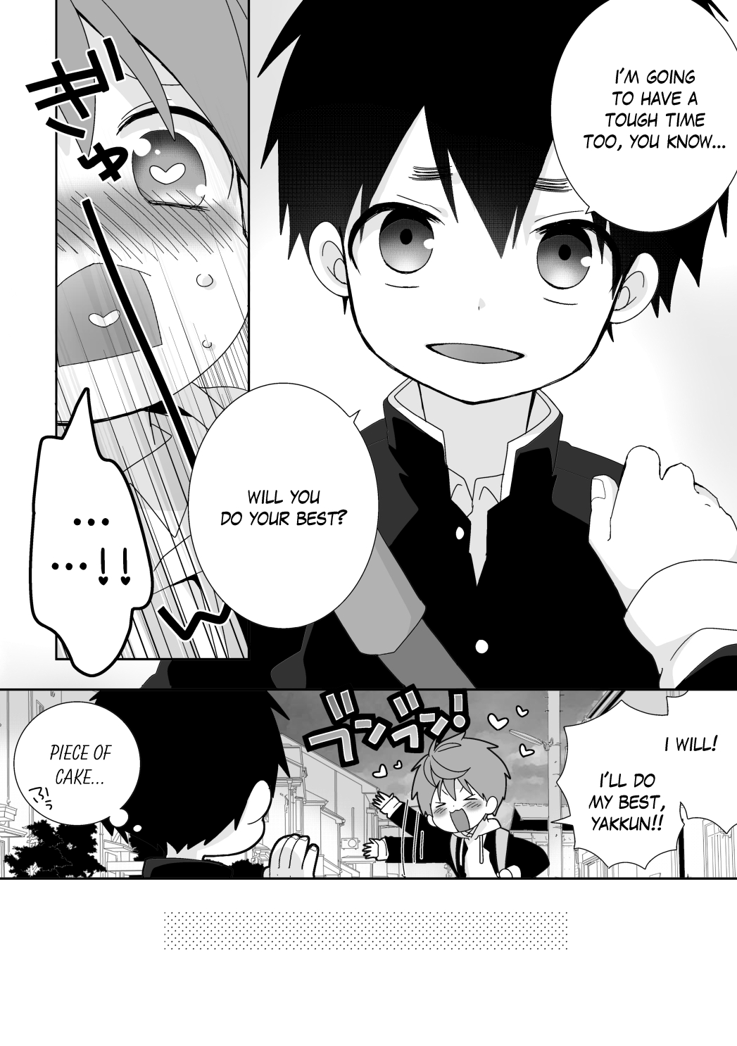 Yakumo & Yusuke - Dry Spell page 7 full