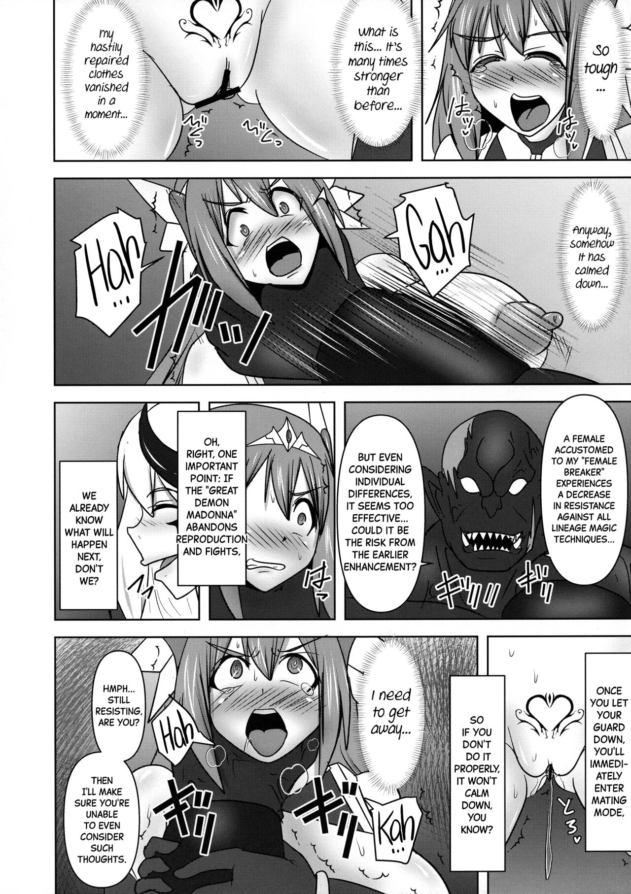 Raygis Valicess Elsain "VANQUISHED SHIELD 2" page 12 full