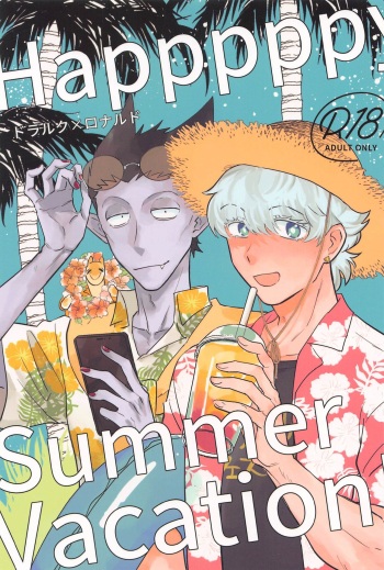 [okarafurawa] HAPPPPPY Summer Vacation！ (kyuketsukisugushinu) cover