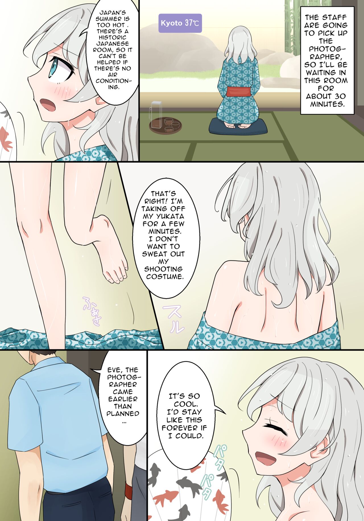 I'm naked under my yukata + Textless page 1 full