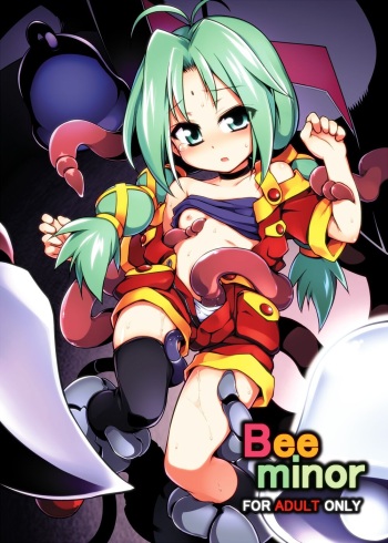 [Tomoshibiya Koubou (Tomoshibi Hidekazu)] Bee Minor (TwinBee RPG) [Digital] cover