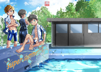 [RTC (sabita)] super summer!! 1 [Digital] cover