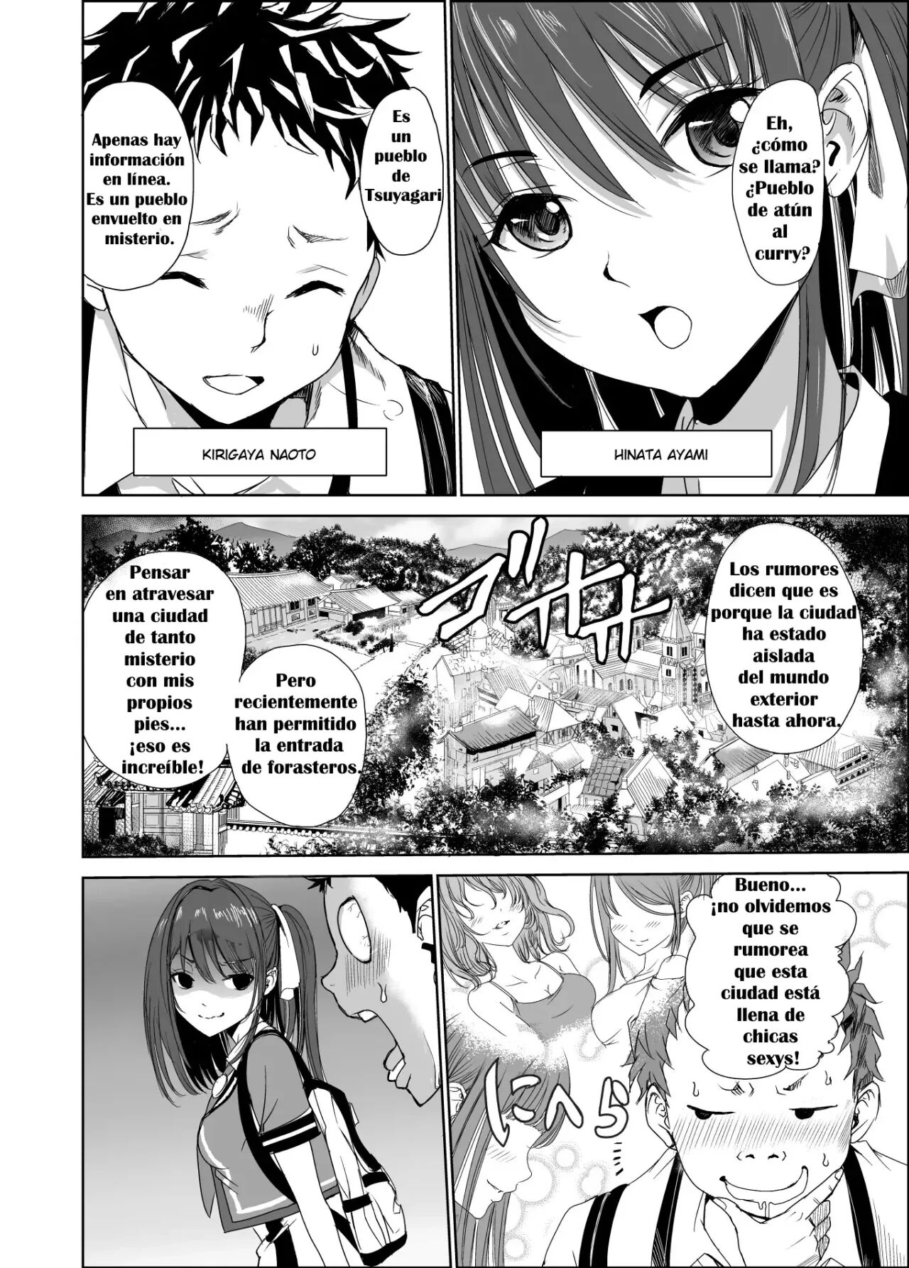 Tsuyagari Mura 1 ~Kareshi o Mamoru Tame Hikyou no Mura de Kyousei Gohoushi & NTR Sex~ page 3 full