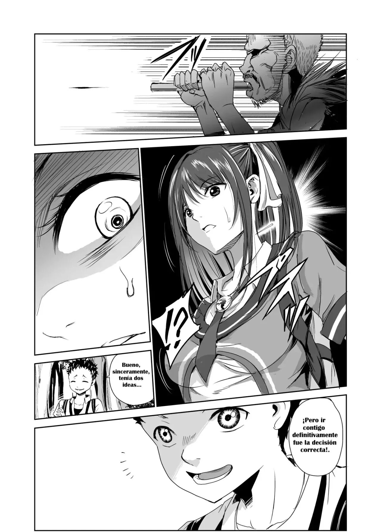 Tsuyagari Mura 1 ~Kareshi o Mamoru Tame Hikyou no Mura de Kyousei Gohoushi & NTR Sex~ page 8 full