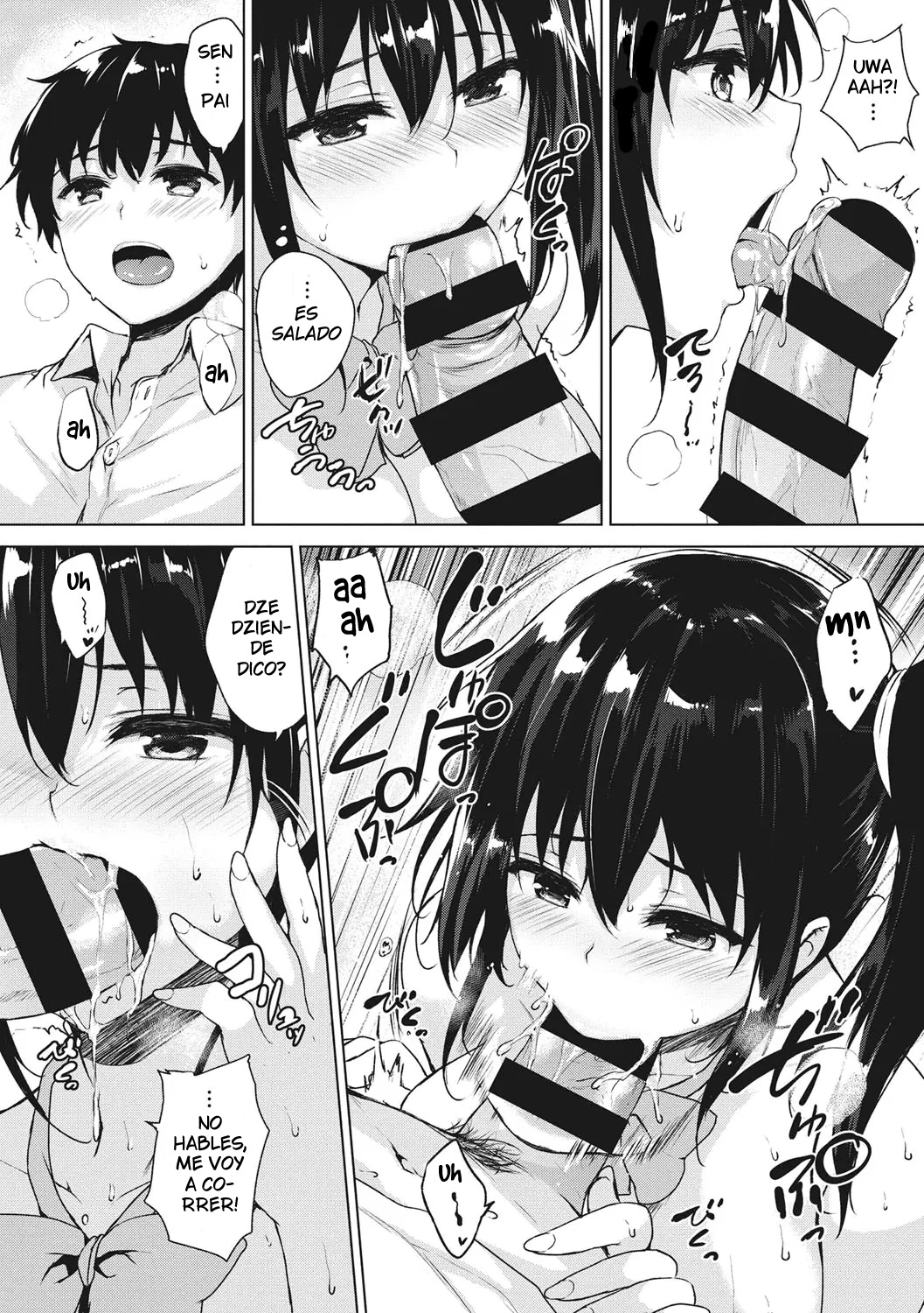 Love Tasting page 12 full