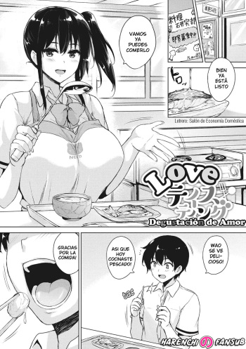 [Goban] Love Tasting (EROGE de Subete ha Kaiketsu Dekiru!) [Spanish] [Harenchi no Fansub] cover