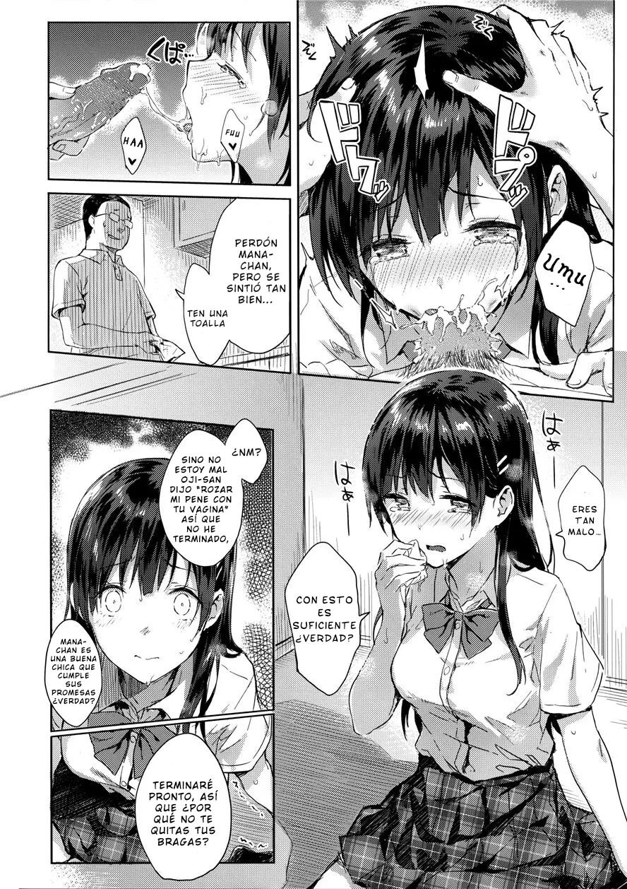 M.A.N.A page 11 full