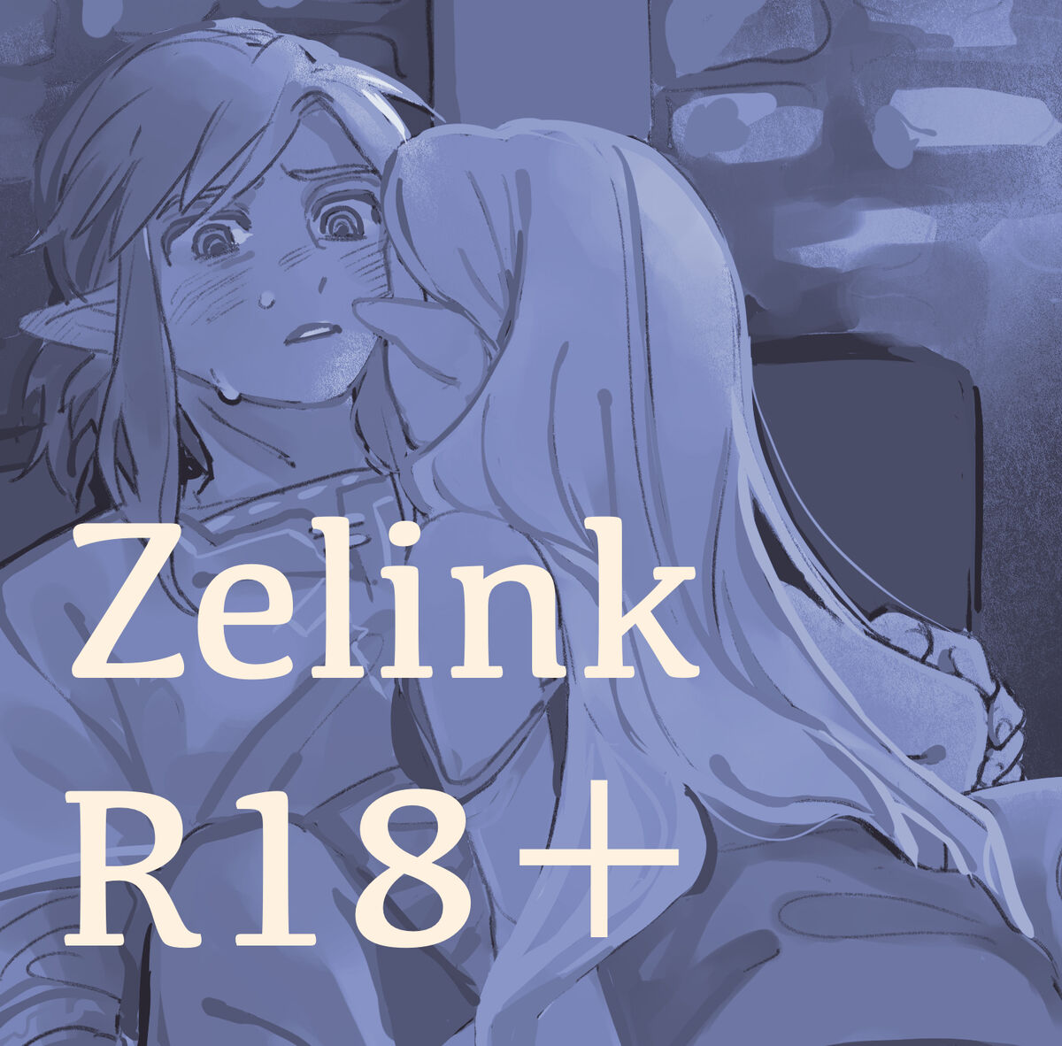 Rinzeru R 18 matome page 1 full