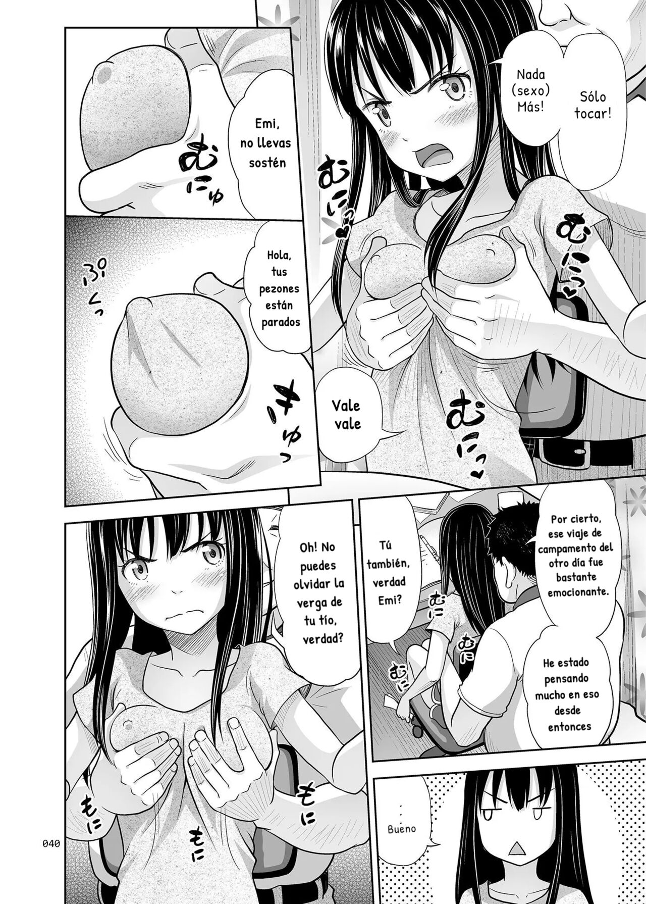 Emi-chan 2 page 5 full