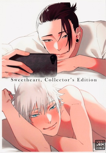 (Yougen 8) [PARABOLA (Yanase Seno)] Kawaii Kimi, Eikyuu Hozonban. | Sweetheart, Collector’s Edition  (Jujutsu Kaisen) [English] [Juju Gang Scanlation] cover