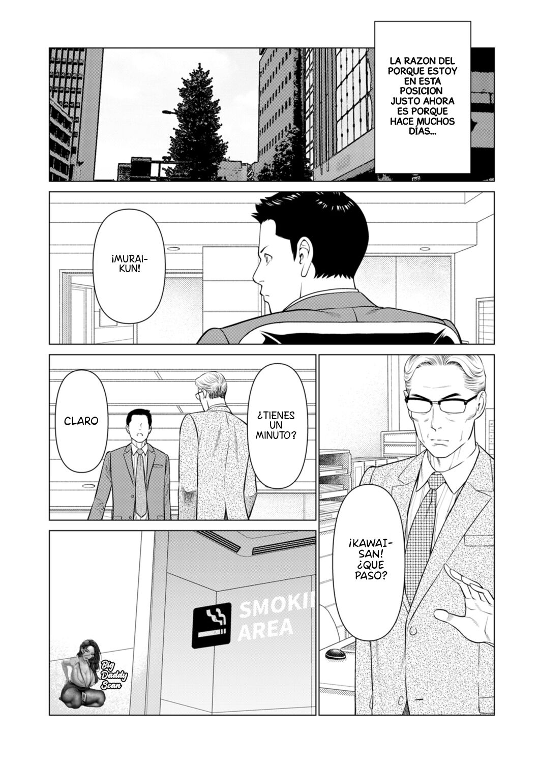 Izanai Ch. 1 | Invitación 1 page 2 full