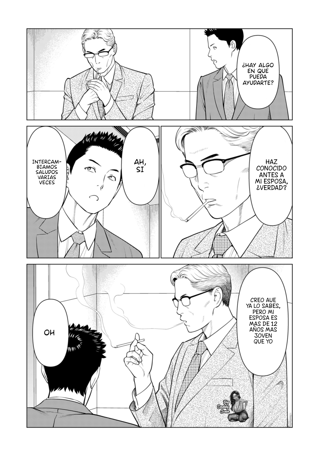 Izanai Ch. 1 | Invitación 1 page 3 full