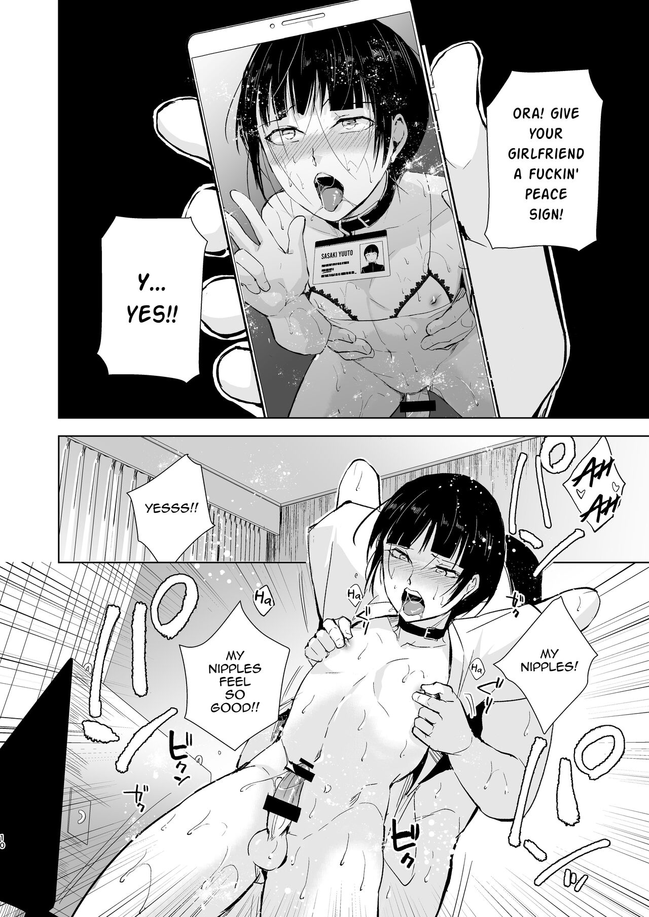 Kyuudou Danshi 5 ~Bukatsu no Senpai ni Hamerarete Papa Katsu Assen, Kanojo mo Sutete Mesu ni Ochichaimashita~ page 11 full