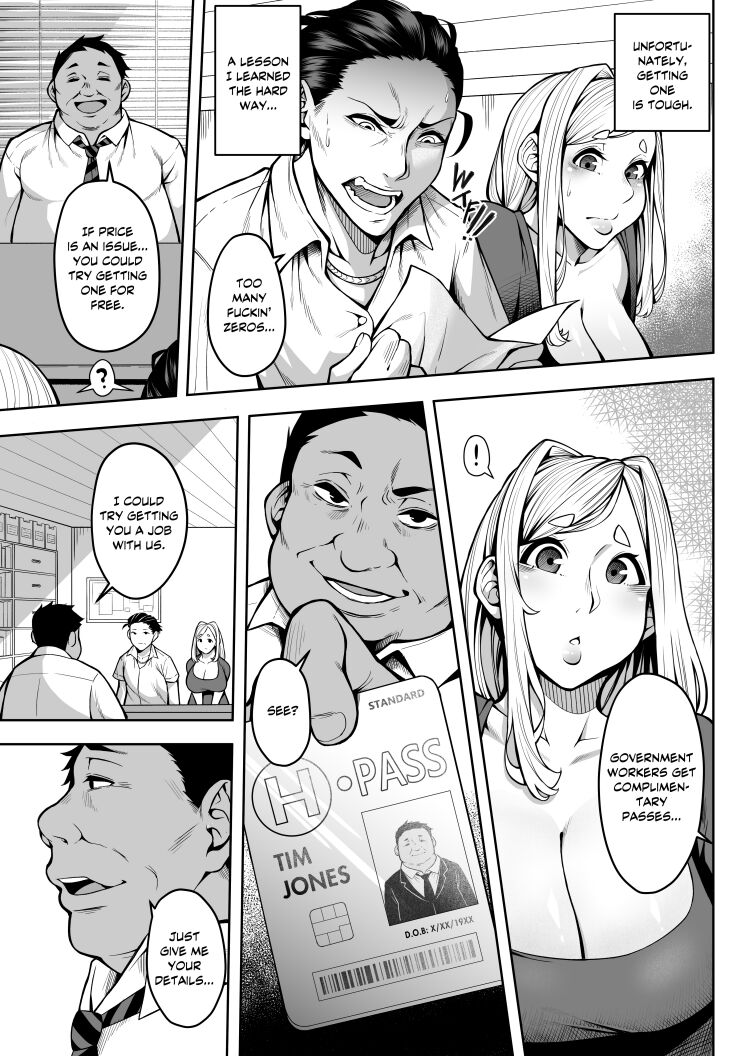 A-Block: Death Wish page 4 full