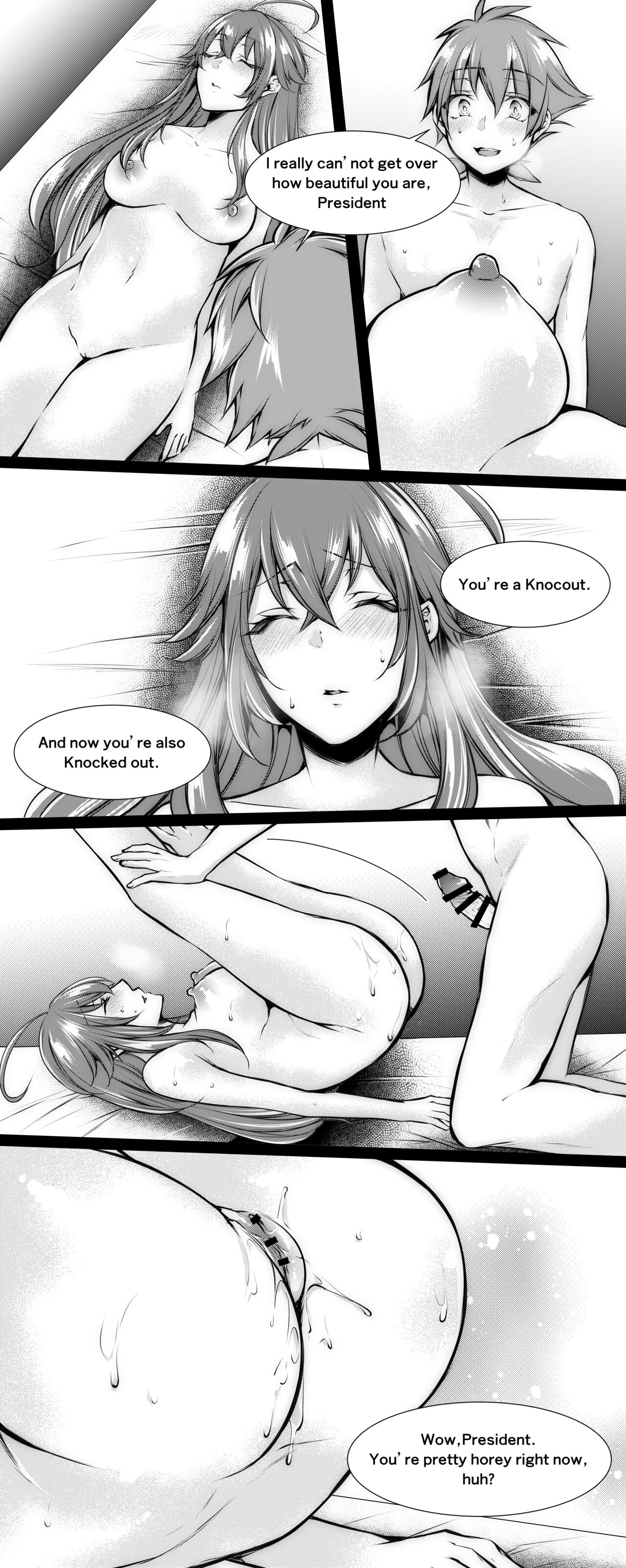 Highschool DxD page 12 full
