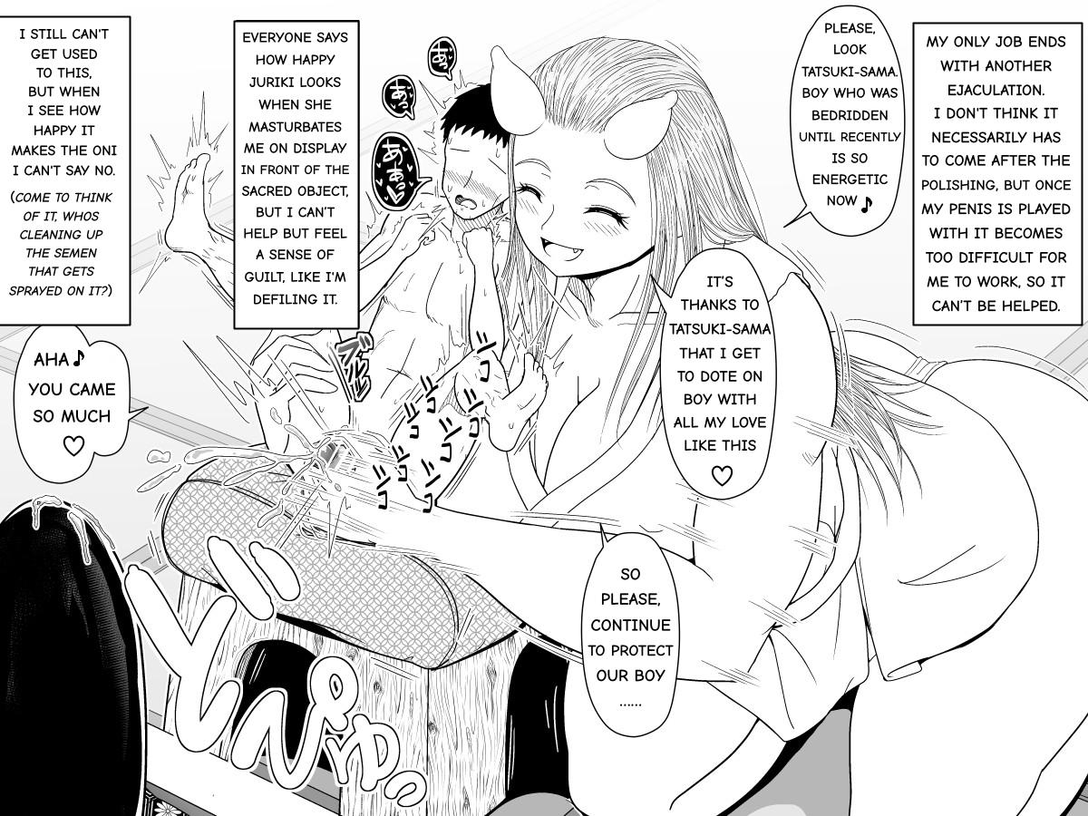 The Human Boy in the Oni Village 2 - Morning Breast Feeding and Walking Practice Chapter page 11 full