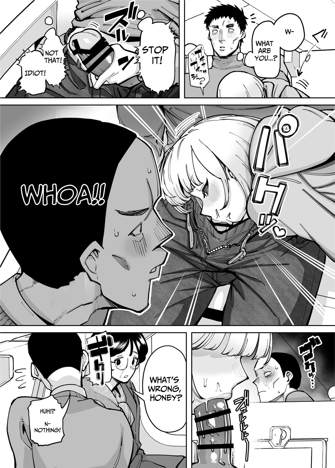 Hamerare Daisuki Bitch-chan Sukebe Onsen Ryokou Hen ~Souda Chinpo o Hameyou~ page 8 full
