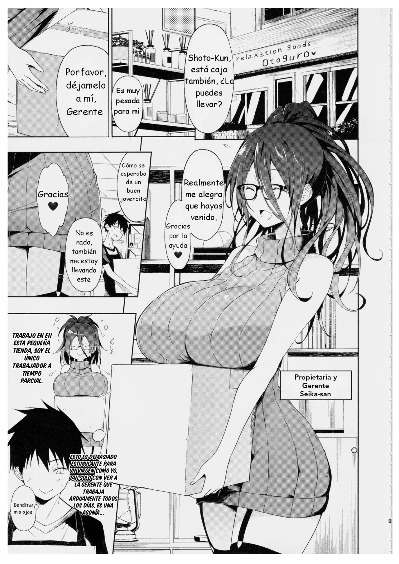Kyonyuu Megane Dosukebe Oneee-san ni Fudeoroshi Gyaku Ra Sex de Moteasobareru. | Fui devorado por la bella gerente de lentes y enormes pechos. page 4 full