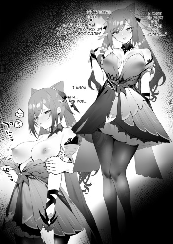 [remora] Matsuri no Ato de Ichaicha | Flirting after the festival (Genshin Impact) [English] [HappY] cover