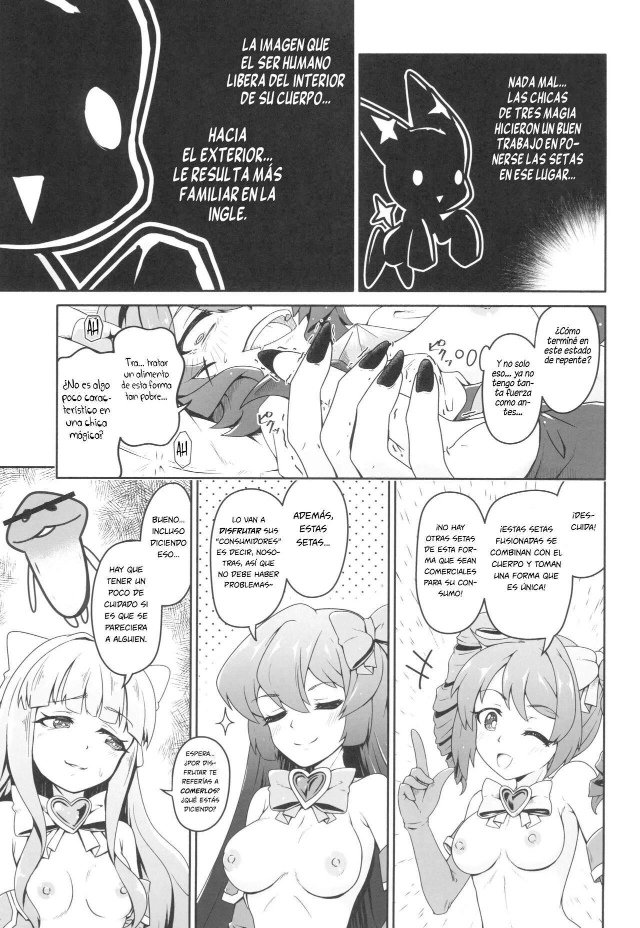Kaishaku chigai ni akogarete page 11 full