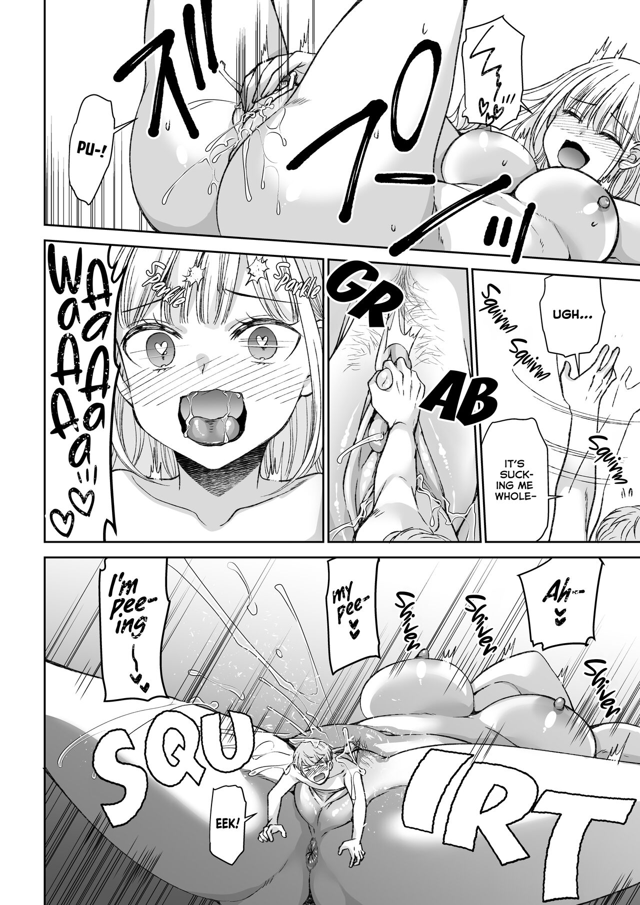 eating you? EAT ME! page 12 full