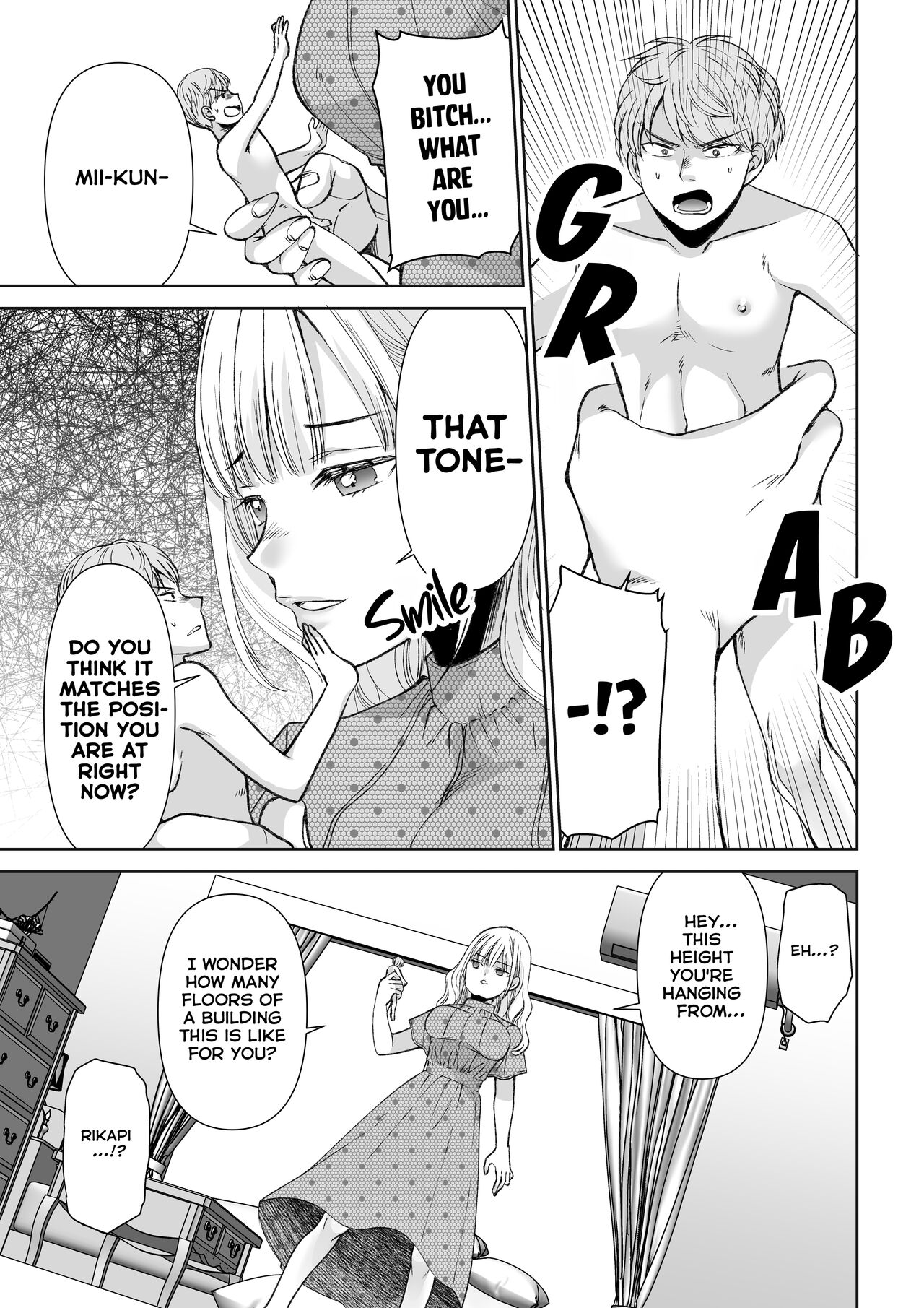 eating you? EAT ME! page 7 full