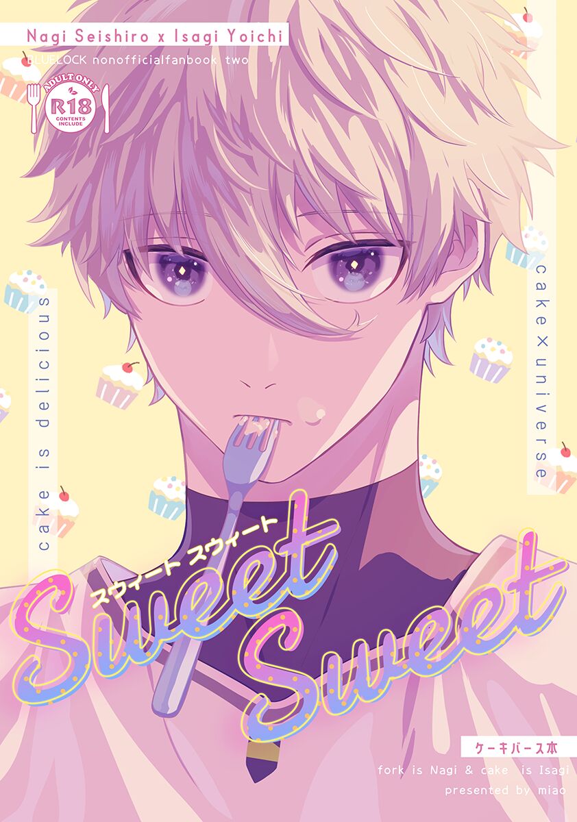 Sweet Sweet page 1 full