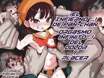 [Okamoto Gahaku] Ryona Tenkaichi Budokai 5 ~Endless Orgasm Hell~ | El infierno de orgasmos sin fin para Pan (Dragon Ball GT) [Spanish] cover