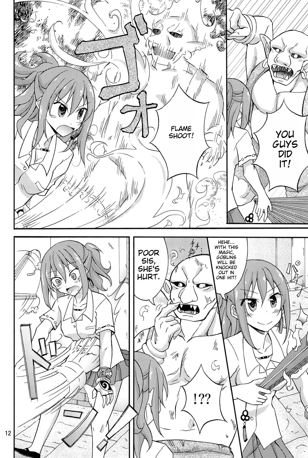 Isekai de Dorei Ichi ni Urareru JK Heroine page 11 full