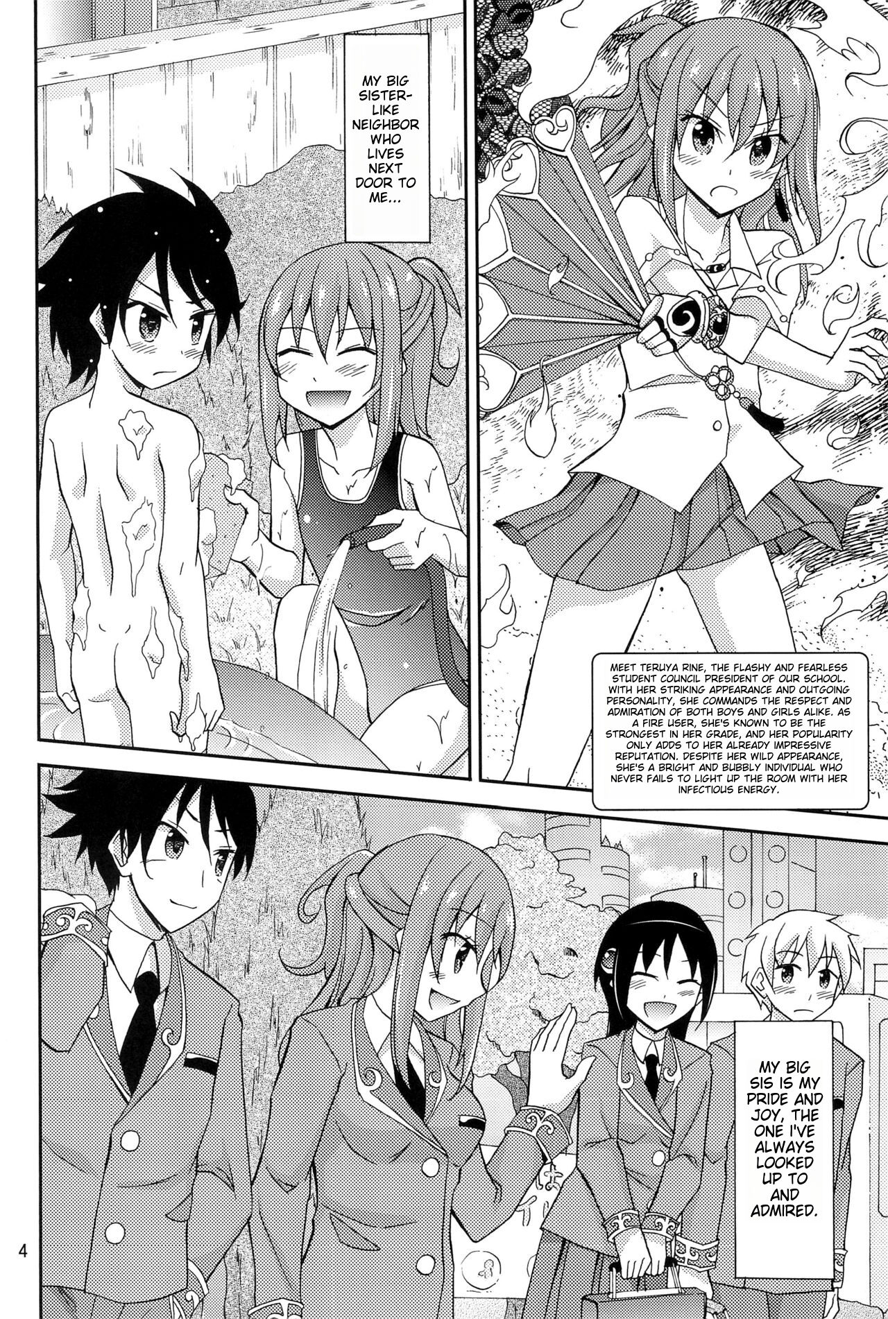Isekai de Dorei Ichi ni Urareru JK Heroine page 3 full