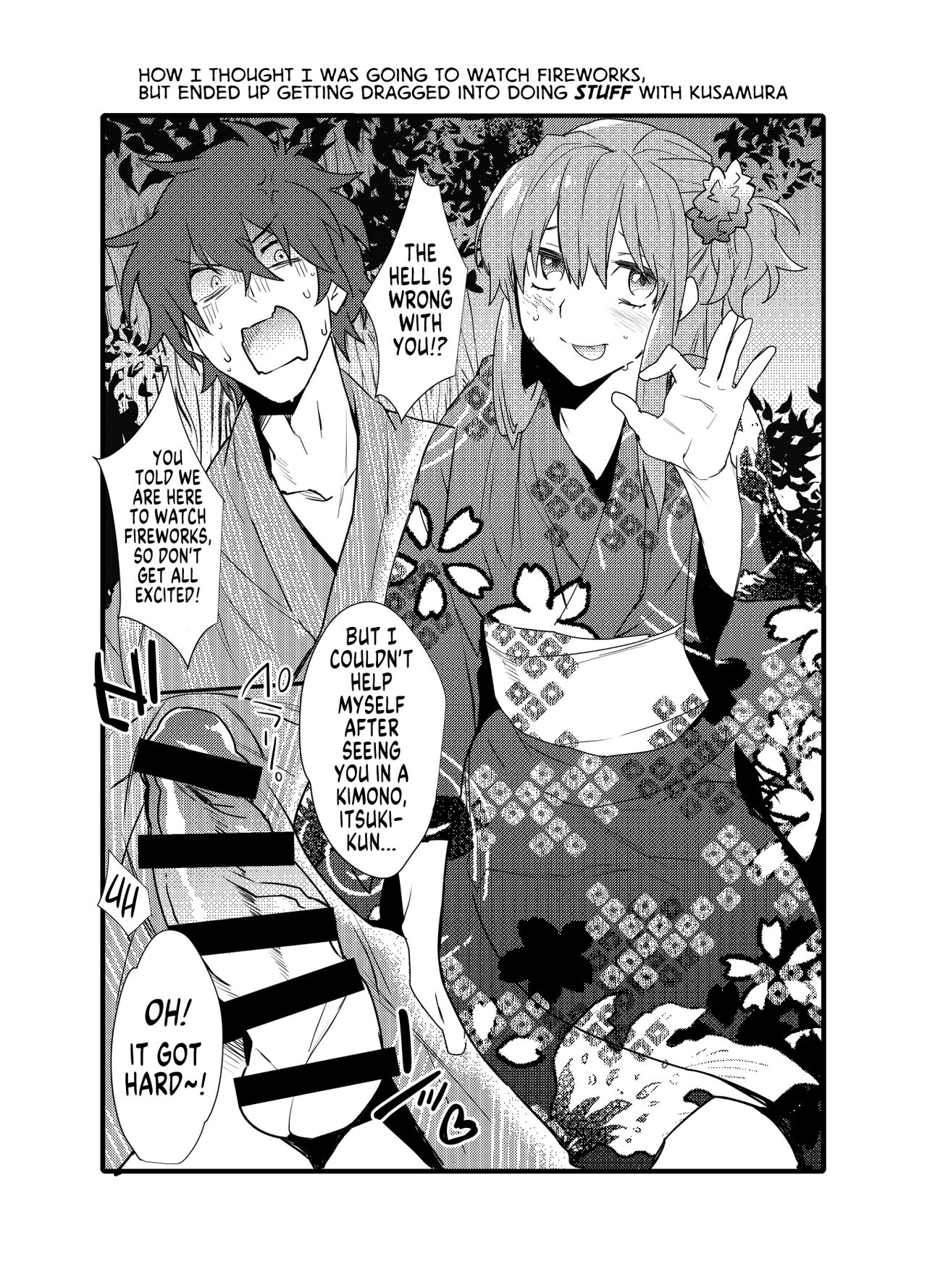 Natsu No Omake A page 2 full