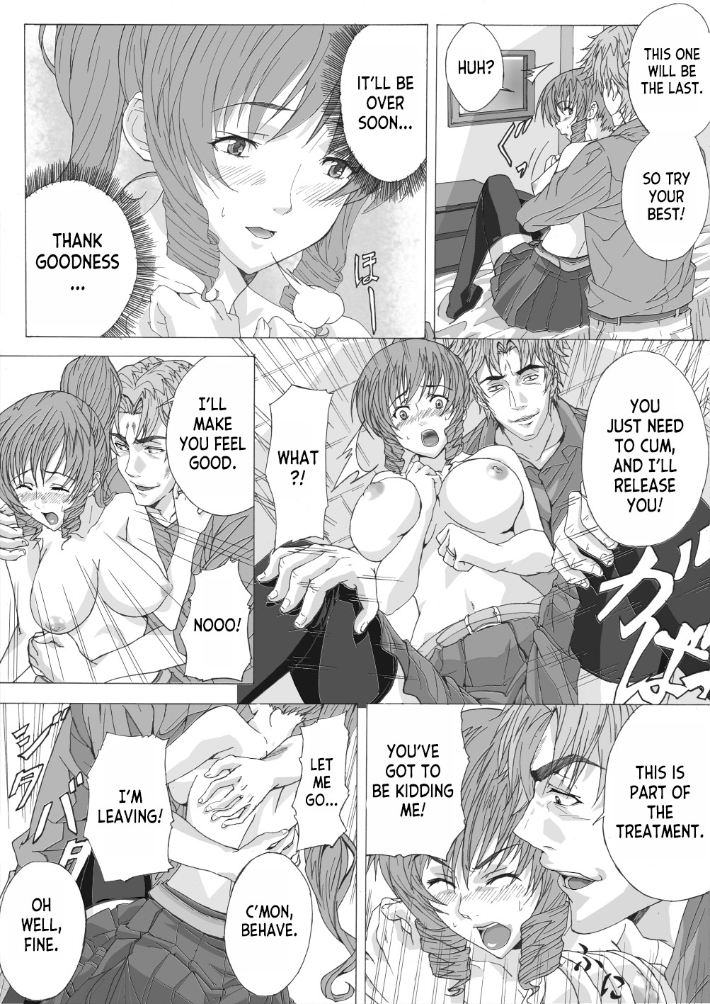 Seitai ni Kakotsukete Ironnakoto wo Sarechau Hitoduma page 11 full