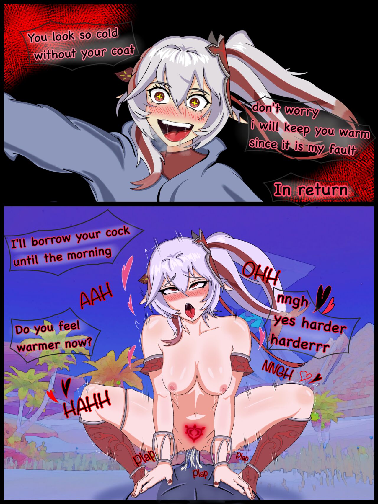 Genshin page 12 full