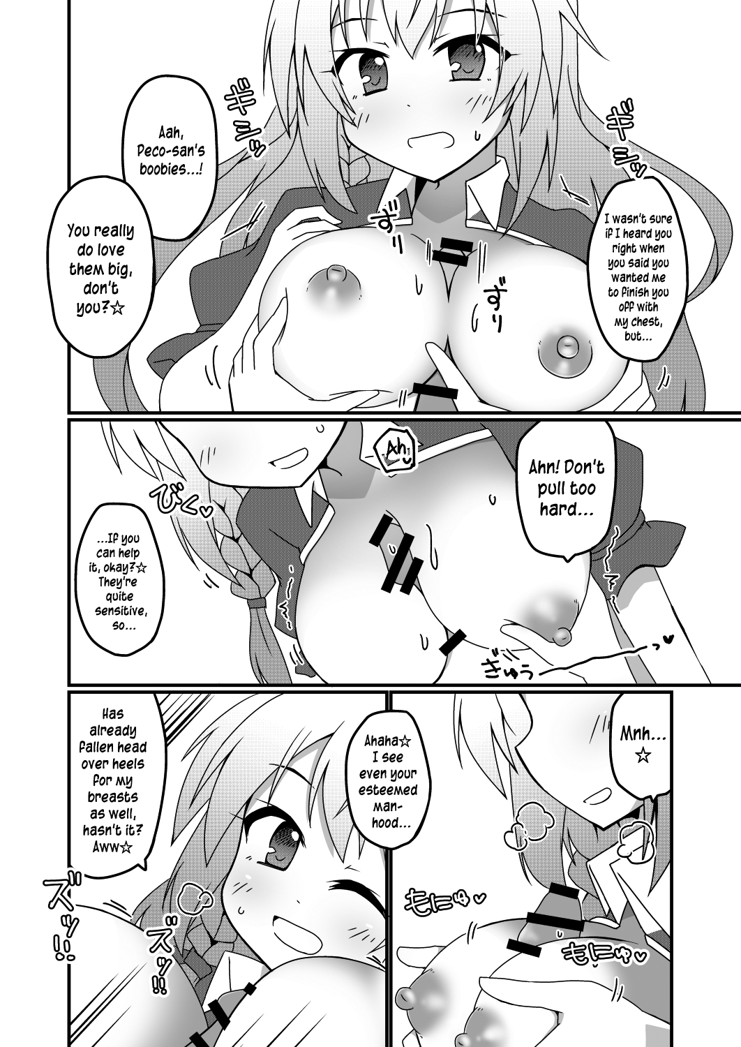 Princess x ConneConne - Princess Knead page 10 full