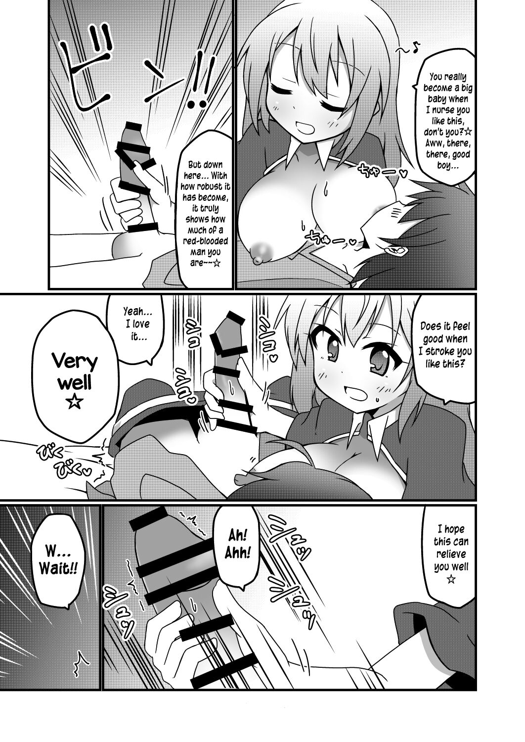 Princess x ConneConne - Princess Knead page 9 full