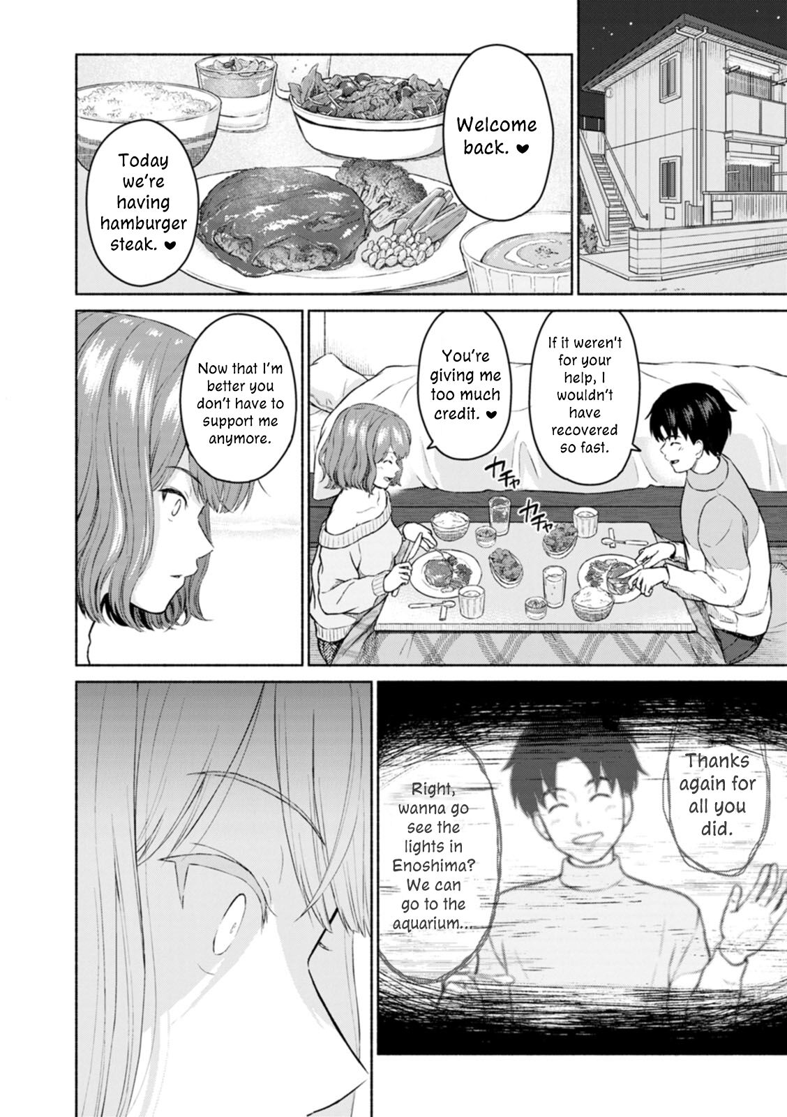 Suki Suki Daisuki Chouchou Aishiteru | I Love You, Really Love You, Super Into You, I'm Madly in Love with You page 12 full