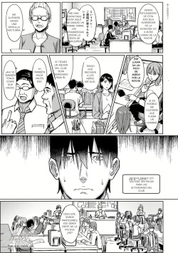 Tama ni wa Ii Koto Aru |  Dos noches y tres dias huyendo