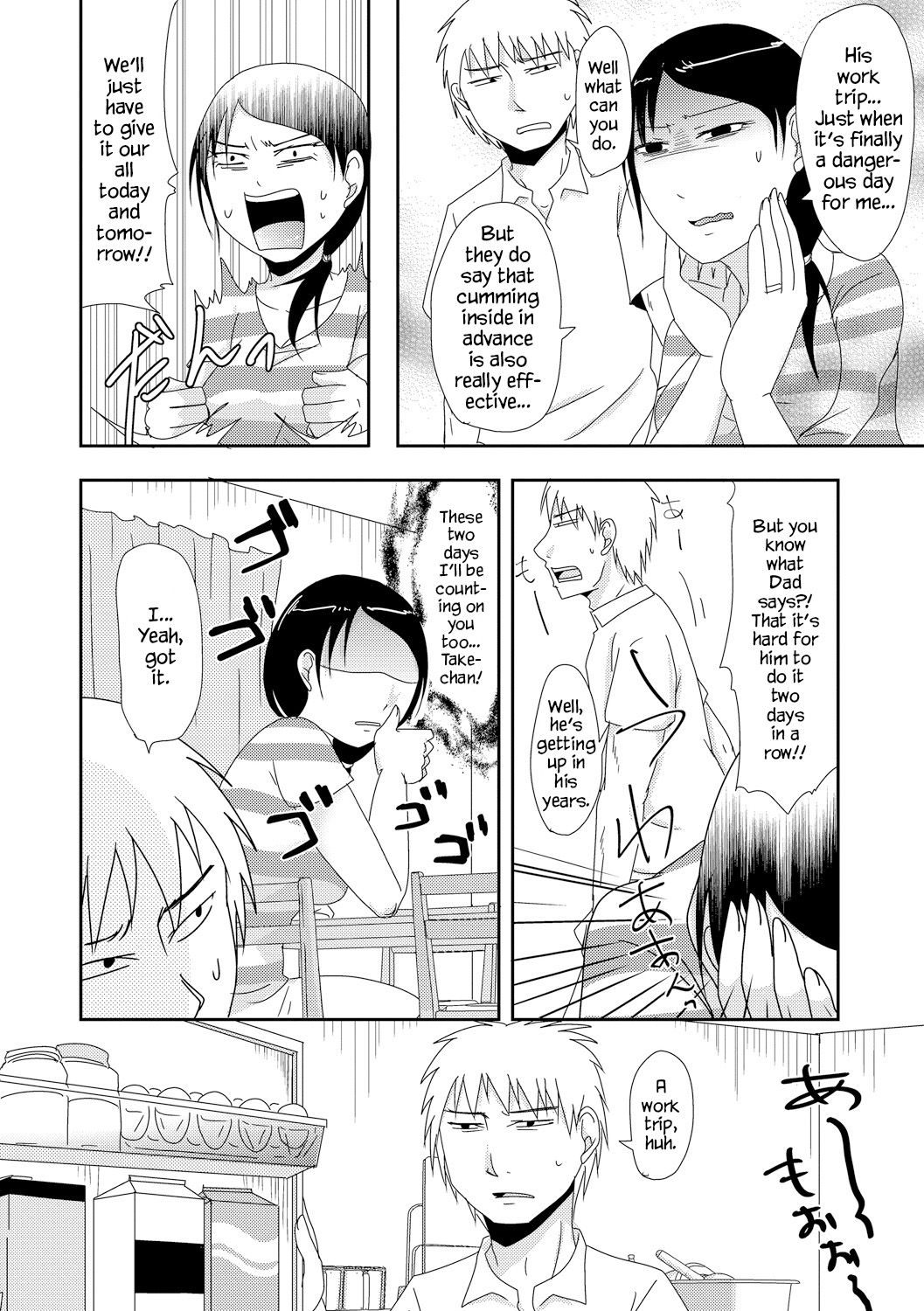 Gibo no Shinkatsu Otetsudai | Helping with Stepmother's Impregnation Life page 11 full
