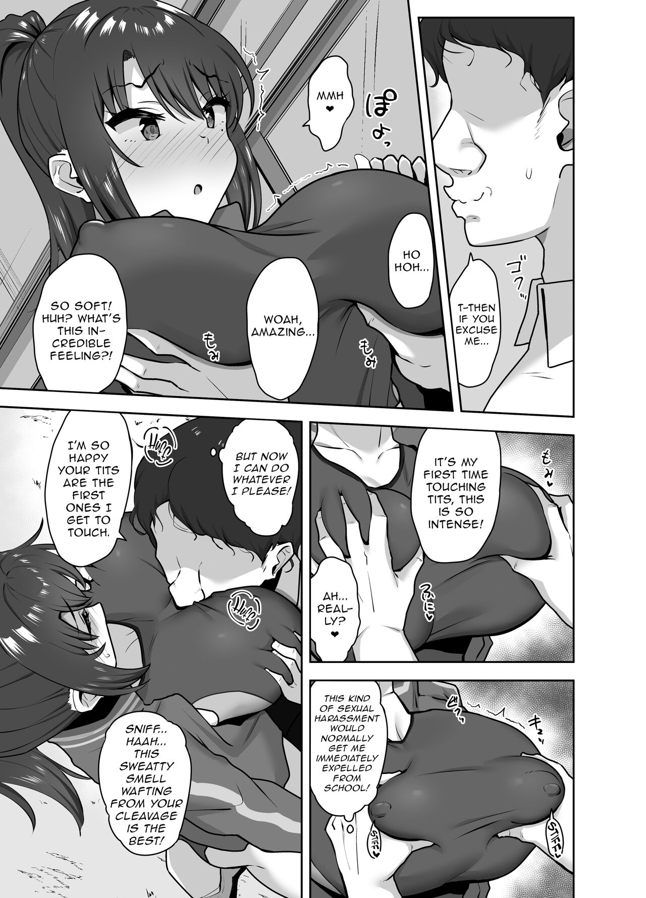 Bukatsu-go wa Seishori gakari ‐Kanojo no Hajimete wa Boku no Mono‐ | After Club Activities: Sexual Relief Duties -Her first time is mine- page 11 full