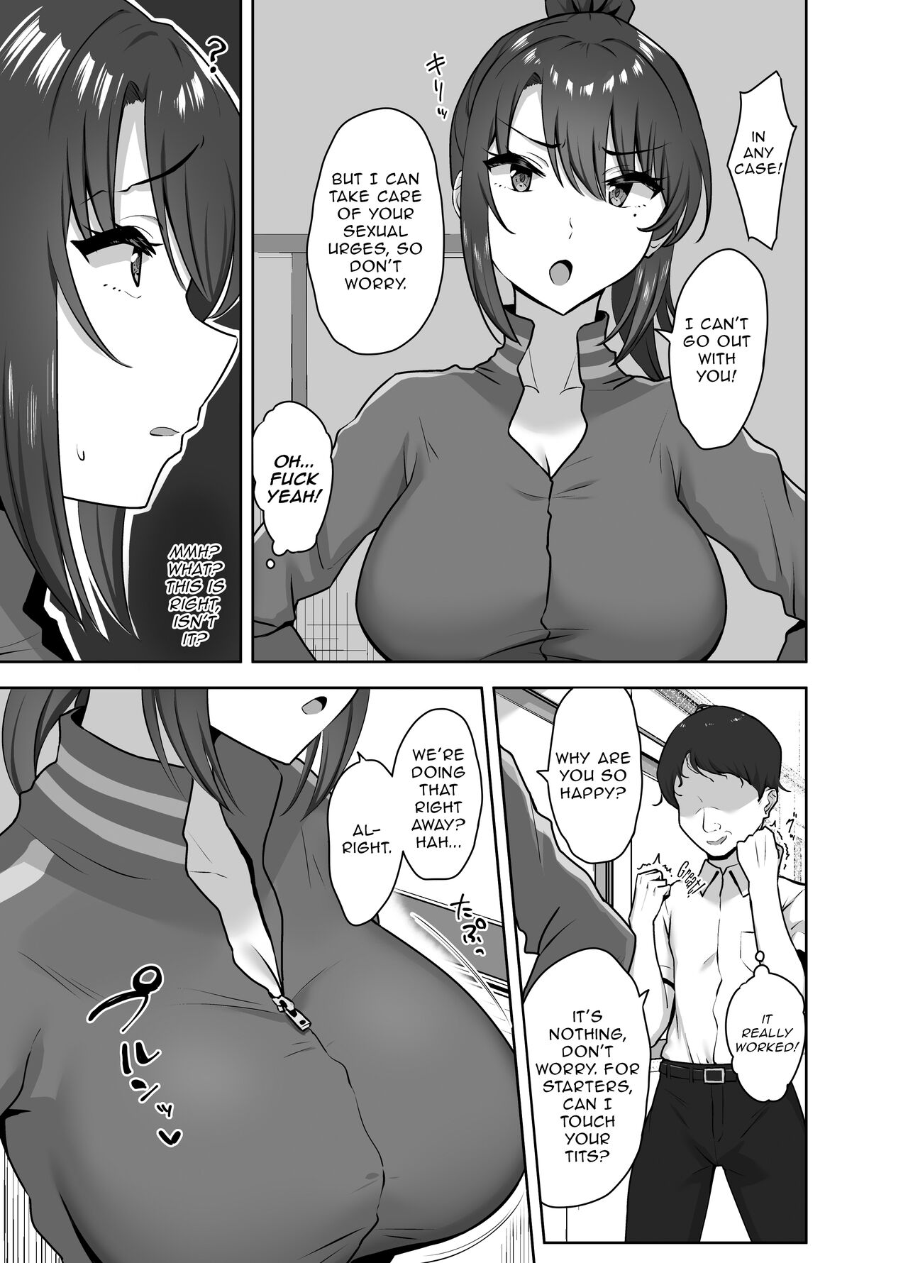 Bukatsu-go wa Seishori gakari ‐Kanojo no Hajimete wa Boku no Mono‐ | After Club Activities: Sexual Relief Duties -Her first time is mine- page 9 full